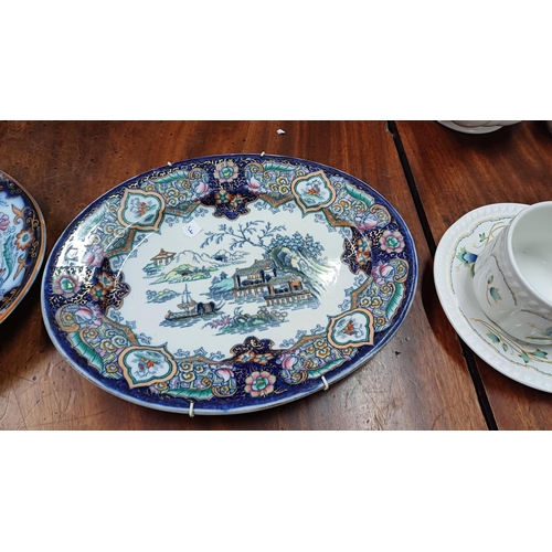 221 - Ironstone China Wall Plates