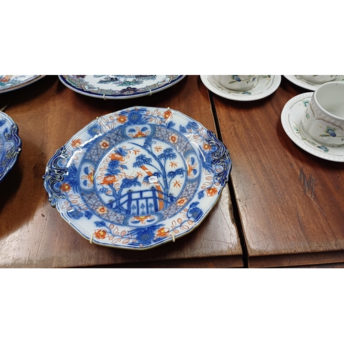 221 - Ironstone China Wall Plates