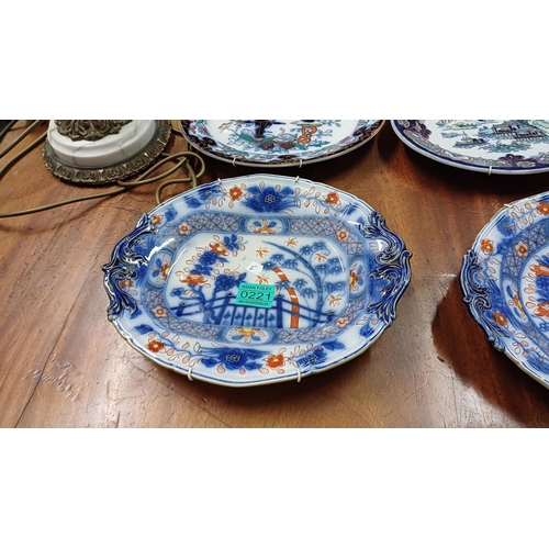 221 - Ironstone China Wall Plates