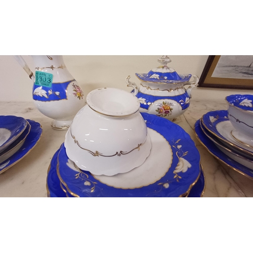 303 - 15 Piece China Tea Set with Gilt Decoration - , Jug, Bowl, 3 Cups, 4 Plates and 6 Saucers