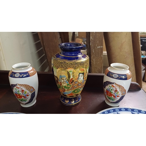 312 - Japanese Satsuma Vase, Pair of Cabinet Plates and a Pair of Bud Vases