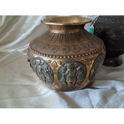 11 - Oriental Bronze 2 Handled Vase, Copper and Brass Pot and an interesting Jardiniere (18cm Tall)