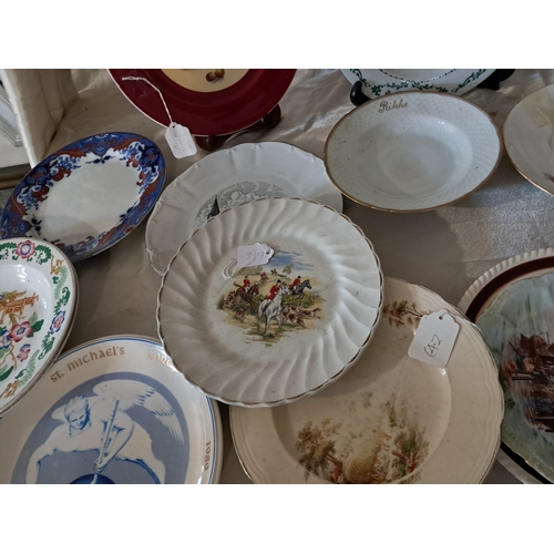 206 - Large collection of China Cabinet Plates including St. Micheal's Gorey Centenary Plate (16)