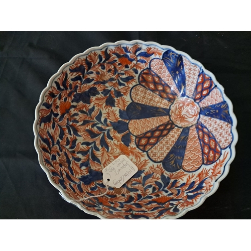 270 - Japanese Imari Scallop Top Fruit Bowl (26cm Diameter)