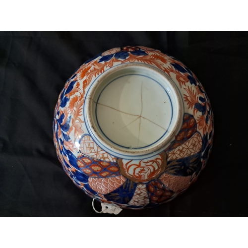 270 - Japanese Imari Scallop Top Fruit Bowl (26cm Diameter)