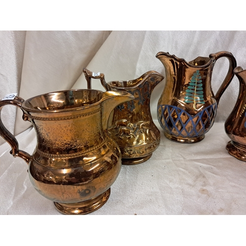 796 - Lot of 5 Victorian Lustreware Jugs (Tallest 17cm)