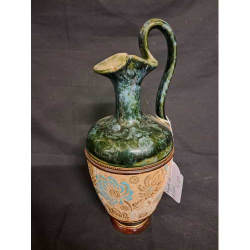 640 - Royal Doulton Slaters Pottery Ewer (30cm Tall)