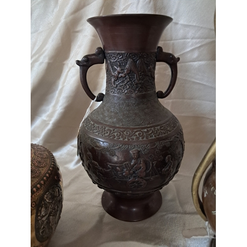 11 - Oriental Bronze 2 Handled Vase, Copper and Brass Pot and an interesting Jardiniere (18cm Tall)