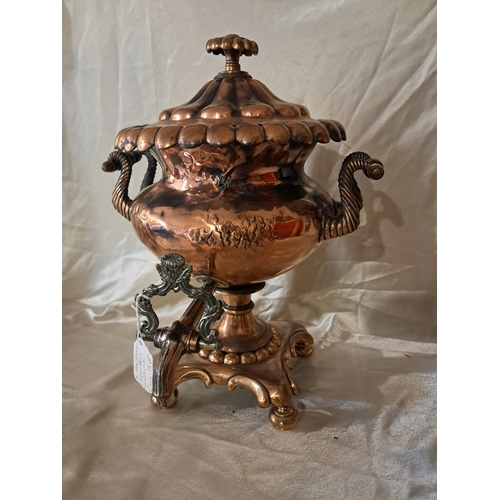 209 - 19th Century Copper Samovar (45cm Tall)