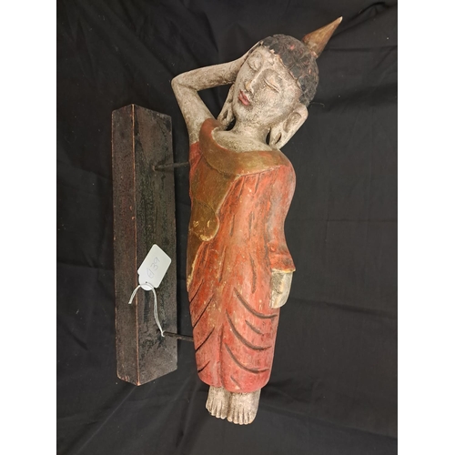 535 - Decorative Oriental Sleeping Goddess Figure (33cm Tall)