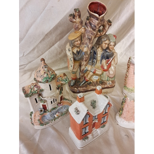 1279 - Lot of 5 Staffordshire Figures (Tallest 30cm)