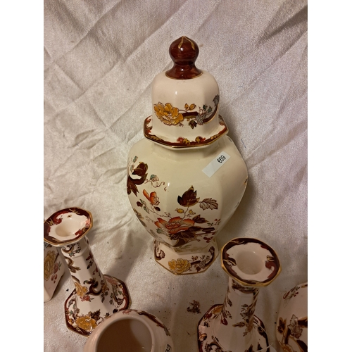 1343 - Lot of Masons Ironstone Brown Velvet including Large Ginger Jar, Pair of Candlesticks etc