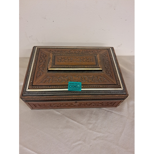 960 - 19th Century Sandalwood Sacophagus Jewellery Box (28cm x 20cm x 11cm)