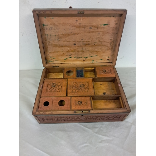 960 - 19th Century Sandalwood Sacophagus Jewellery Box (28cm x 20cm x 11cm)