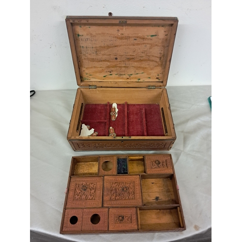 960 - 19th Century Sandalwood Sacophagus Jewellery Box (28cm x 20cm x 11cm)