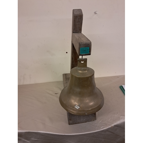 967 - Early 20th Century Brass Fire Bell on Mahogany Stand (Bell 24cm Tall)