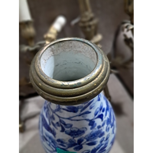 108 - Oriental Blue and White Bud Vase with Gilt Collar (40cm Tall)