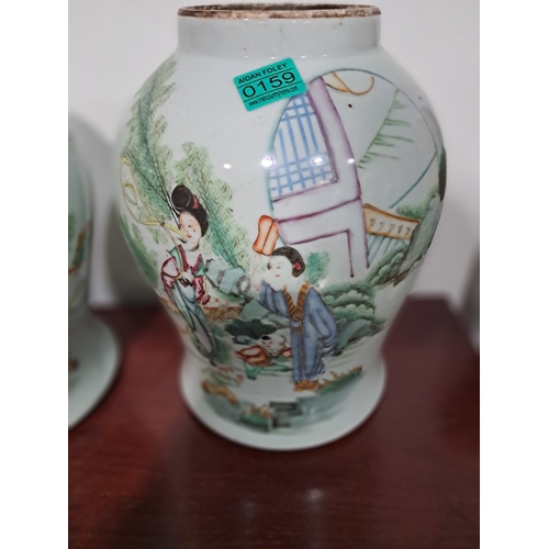 159 - Pair of Oriental Porcelain Baluster Vases (32cm Tall)