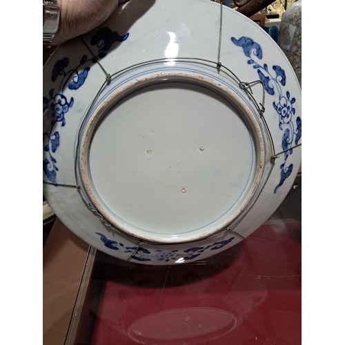 265 - 19th Century 6 Panel Porcelain Charger - 41cm Diameter