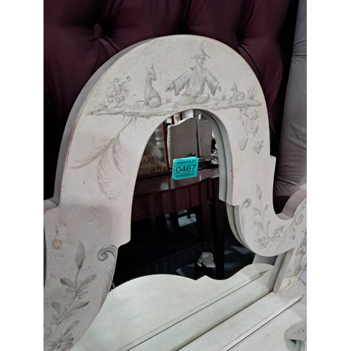 467 - Good Decorative Wall or Overmantle Mirror with Painted Decoration (112cm Wide x 120cm Tall)