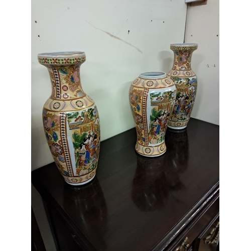 Lot 20        