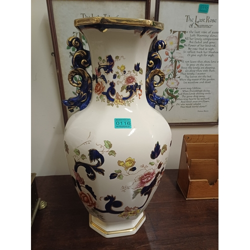 116 - Large Masons Mandalay Pattern Vase (54cm Tall)