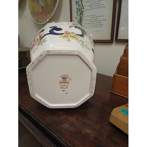 116 - Large Masons Mandalay Pattern Vase (54cm Tall)