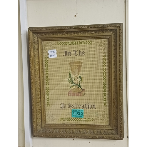 22 - Pair of Victorian Needleworks - one by M. McCann