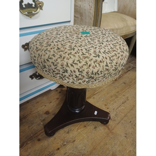 32 - Victorian Mahogany Swivel Vanity Stool