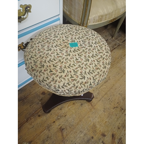 32 - Victorian Mahogany Swivel Vanity Stool
