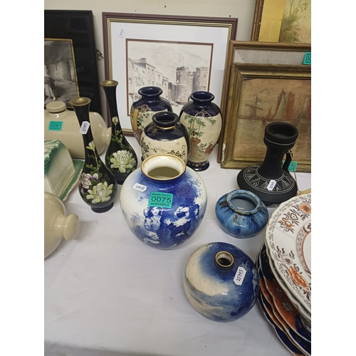 75 - Two Royal Doulton Vases, Three Oriental Satsuma Vases and others