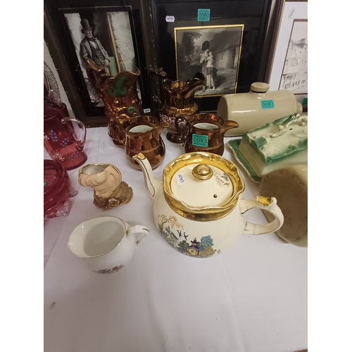 83 - Four Victorian Lustreware Dresser Jugs and 3 others