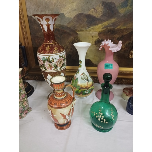 90 - Bohemian Glass Vase and other Decorative Glass Vases