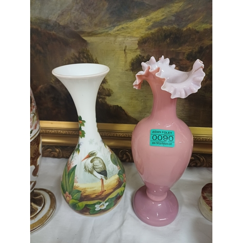 90 - Bohemian Glass Vase and other Decorative Glass Vases