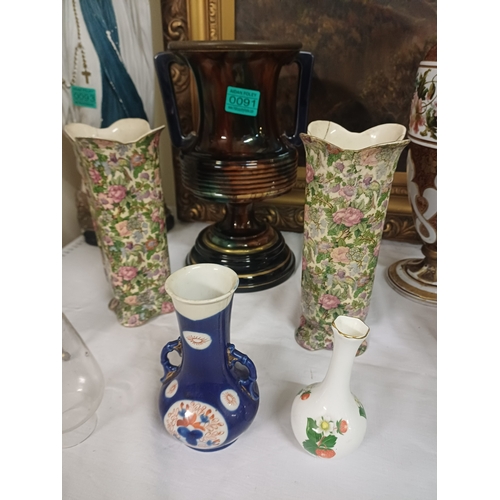 91 - The Nuptials of Paris and Helen Vase together with other Vases