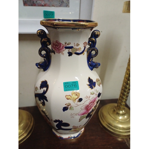 76 - Large Masons Ironstone Mandalay Pattern Vase (41cm Tall)
