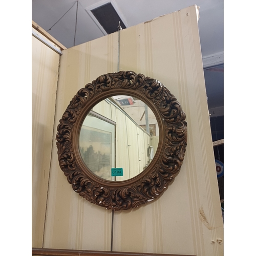 Lot 194       