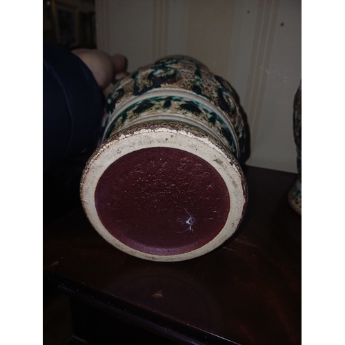 198 - Pair of German Pottery Pitchers (26cm Tall)