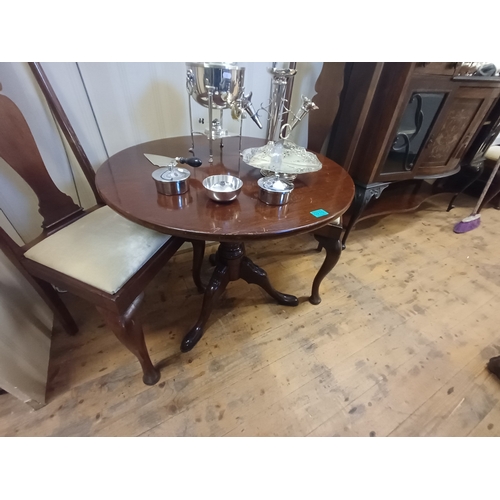 Lot 210       