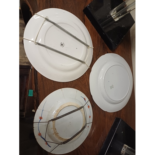 267 - Collection of Oriental Cabinet Plates