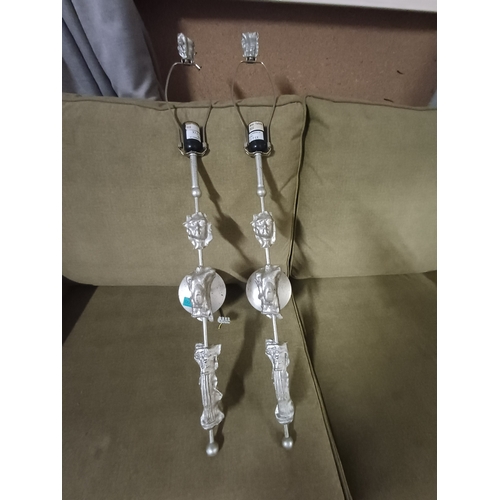 30 - Pair of Decorative Silver Colour Wall Lights