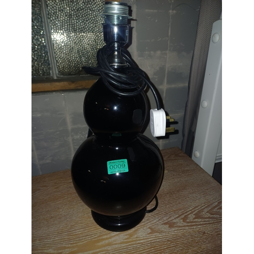 9 - Pair of Black Glass Table Lamps of Gourd Form