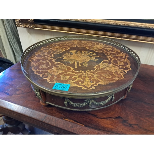 Lot 160       