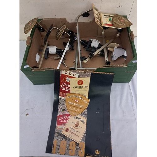 Lot 439       