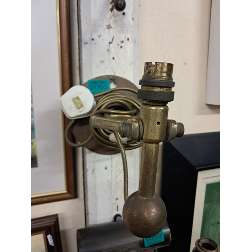 Lot 50        