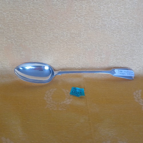 361 - Newcastle Silver Basting or Serving Spoon by John Wallon 1851 (12