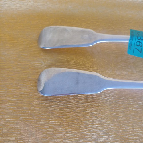 367 - Pair of Silver Basting or Serving Spoons - London 1818 by Eley and Fearn (12