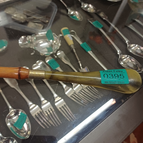 395 - Decorative Shoe horn