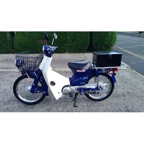 89 - EXTRA LOT:  A 2005 Honda C50 Super Dream, registration number DS55 LJZ, frame number AA011504104, en... 