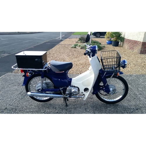 89 - EXTRA LOT:  A 2005 Honda C50 Super Dream, registration number DS55 LJZ, frame number AA011504104, en... 